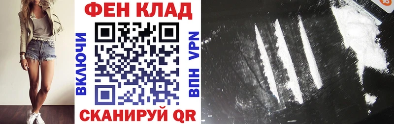 АМФ 97%  хочу наркоту  Ленинградская 