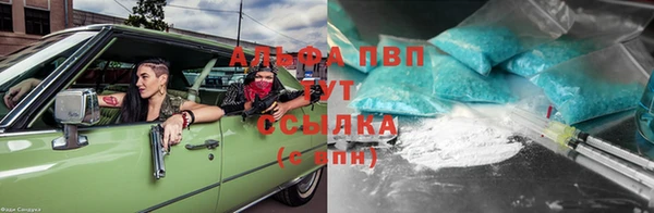 MDMA Premium VHQ Балабаново