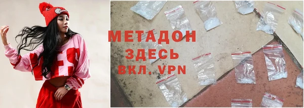 марки nbome Балахна
