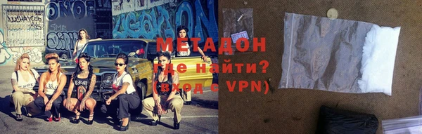 марки nbome Балахна