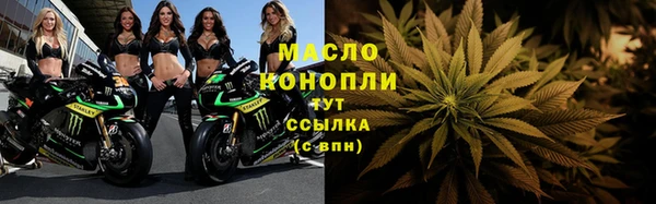 ALPHA PVP Баксан