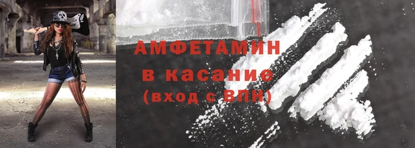 марки nbome Балахна