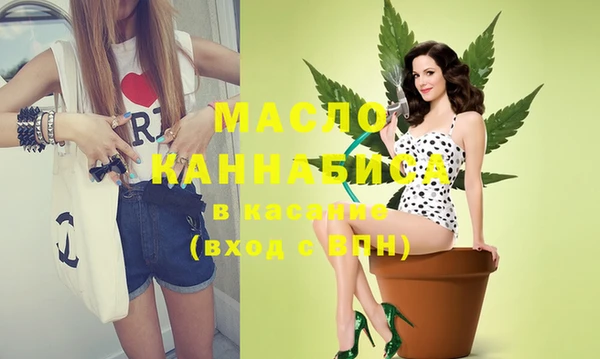марки nbome Балахна