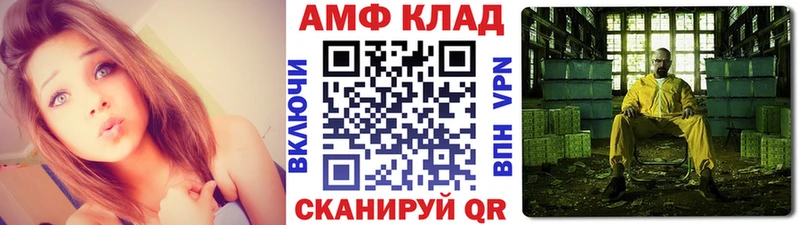 Первитин витя Ленинградская