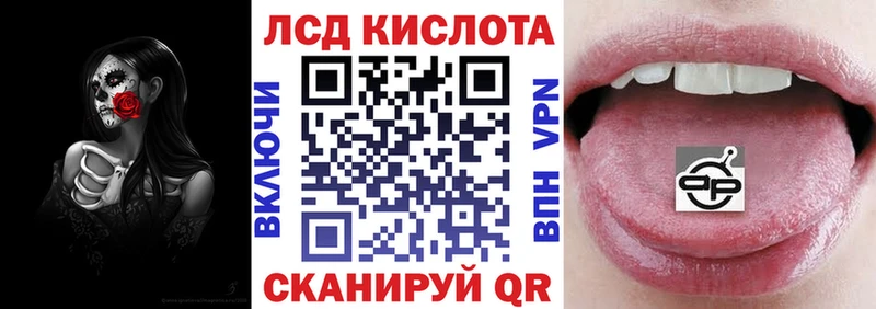 Марки N-bome 1,5мг  ссылка на мегу как войти  Ленинградская  закладка 